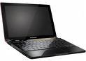 Нетбук Lenovo IdeaPad S10 Black 10.2". (1024х600)/Atom N270 1.6Ghz/1GB/160GB/GMA950/CR 4in 1/Wi-Fi/Bluetooth/EC/LAN/2xUSB2.0/Web cam/WinXP Home/Black/6cell/1.1 кг/Black